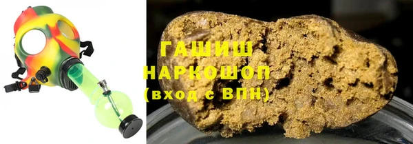 дистиллят марихуана Богданович