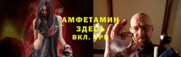 ПСИЛОЦИБИНОВЫЕ ГРИБЫ Богородицк