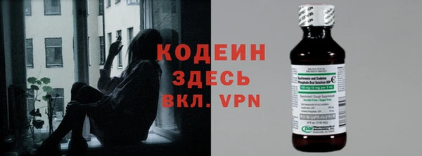 ПСИЛОЦИБИНОВЫЕ ГРИБЫ Богородицк