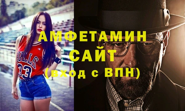 хмурый Богородск