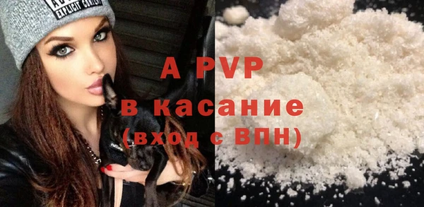 дистиллят марихуана Богданович