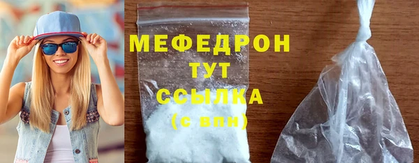 дистиллят марихуана Богданович