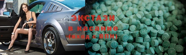 дистиллят марихуана Богданович