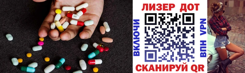LSD-25 экстази кислота  Петропавловск-Камчатский 