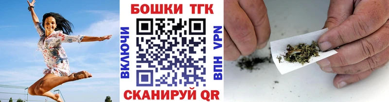 Конопля тримм  где продают наркотики  Петропавловск-Камчатский 